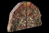 Tall, Red And Yellow Jasper Bookends - Marston Ranch, Oregon #171994-2